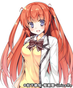 アキナ・アキツキ