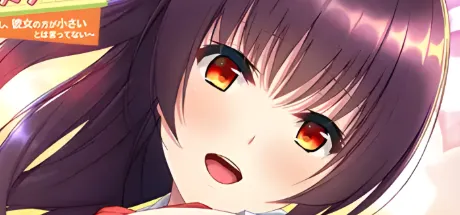 身高差恋爱的建议 与你最爱的人的身高差距在30cm以上～不过，没说她比较矮～