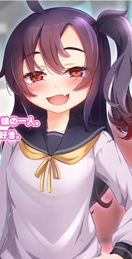 コウ