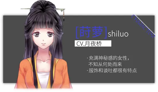 莳萝