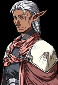 ローガン・ランズデール