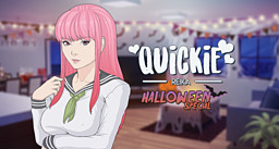 Quickie: Reika