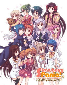 Strawberry Panic! Girls' School in Fullbloom