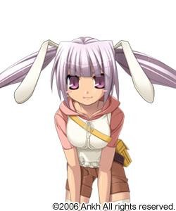 レイティア・ブートロック