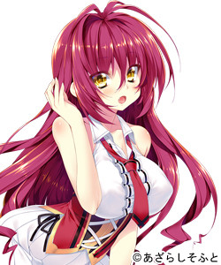 御子神 ハルルコ