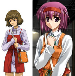 御沙月　真裕美