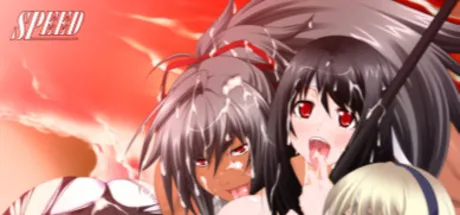 姦染5 ～The Daybreak～