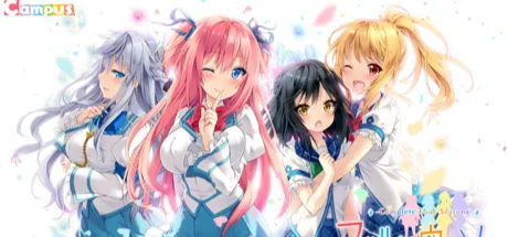 四季的谎言 -Complete Four Seasons-