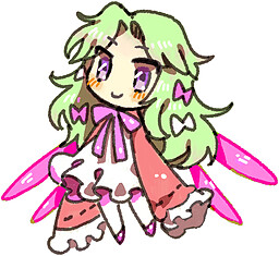 フェアリーハート