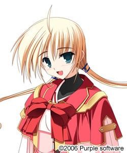 ティエラ＝モレーニ