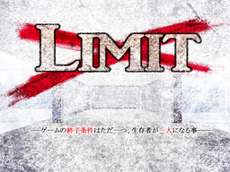 Limit