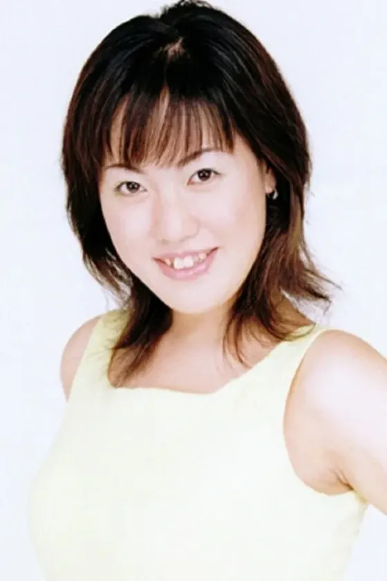 米島 希