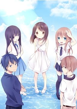 海の彼方に在る世界-The future beyond the sea-