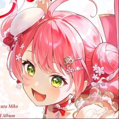 さくらみこ