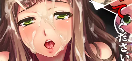 离家出走网咖~让我在你的展位上赚到钱~