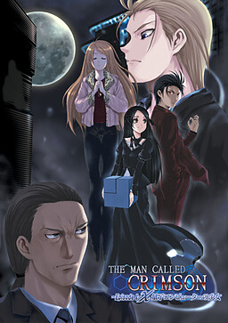 The Man Called Crimson