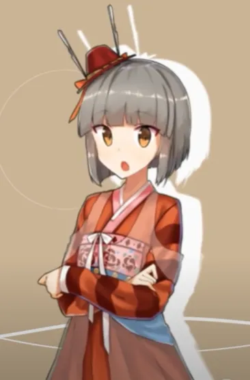 凛