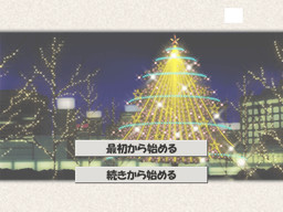 本当にあった怖い話。