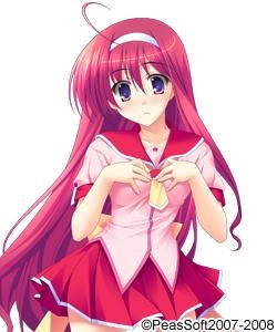 アカネ＝アクラヴ＝ステイン