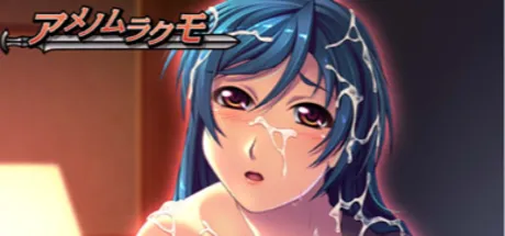 あなた、見ないで…～恥悦奉仕妻みゆき