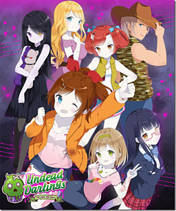 Undead Darlings ~No Cure for Love~