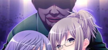 イカセ屋銀二～姉妹姦計篭絡ぢごく～