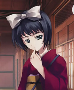 芹