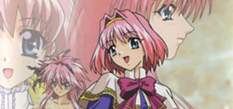 プリンセスメモリー