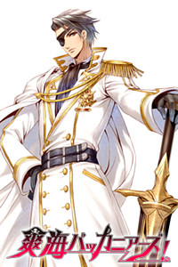 ディーン＝カヴィル