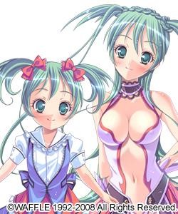 リップ・ゲルソーク・ゼングルクル