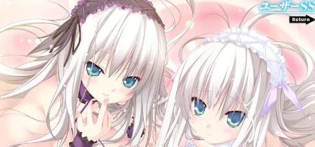 11eyes -Resona Forma-