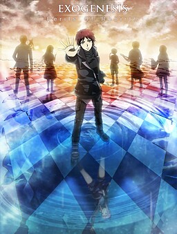 Exogenesis - Perils of Rebirth