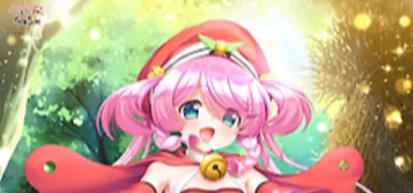 ボクとエーヴァのヒミツの森