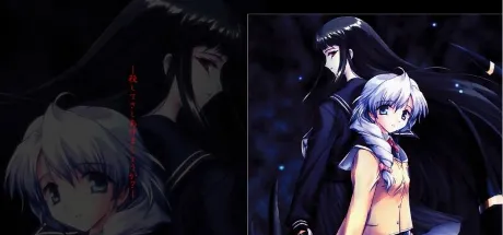 阿特拉克=纳克亚