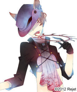 ギラン・ギノー