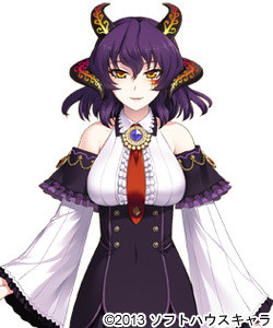 フォーゼロッテ