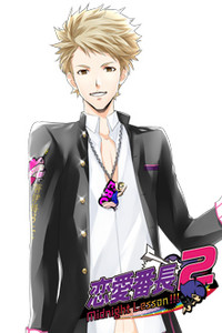 ちょい エロ 番長