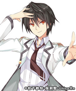 ハルト・グランセル