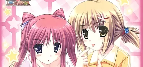 絶対★妹至上主義！！