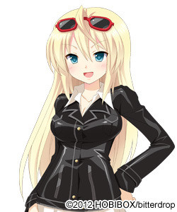 サラ＝リュングべり