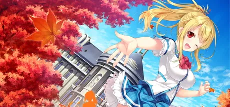 秋天的谎言 -The only neat thing to do-