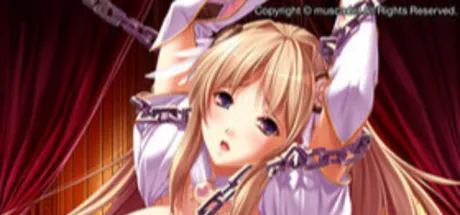 Nachtmusik ～穢れし姫に淫獄の旋律を捧ぐ～