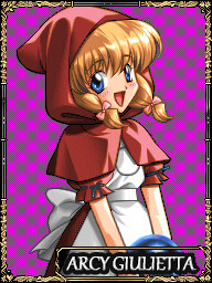 アーシー・ジュリエッタ
