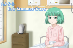 さよなら C.C Summer Days