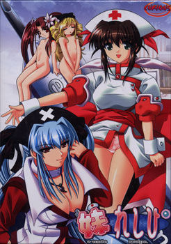 妹れしぴ〈e-moterecipe〉