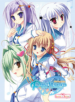 PrismRhythm -プリズムリズム-