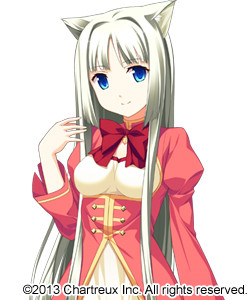 リンセ＝ホワイトキャッスル