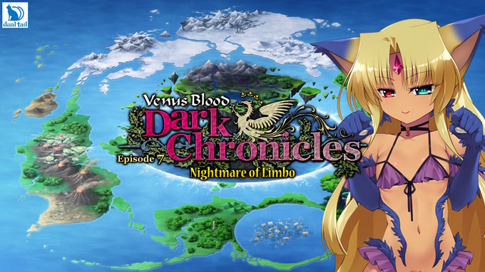 VenusBlood DarkChronicle Episode:7 辺獄の悪夢