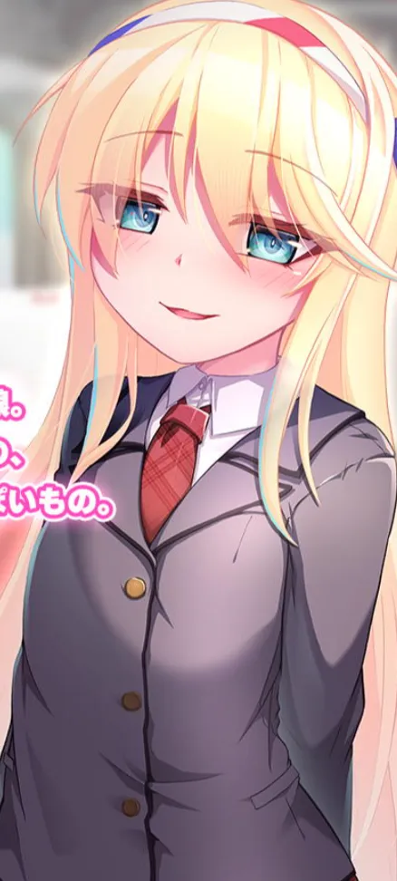 ツコキ