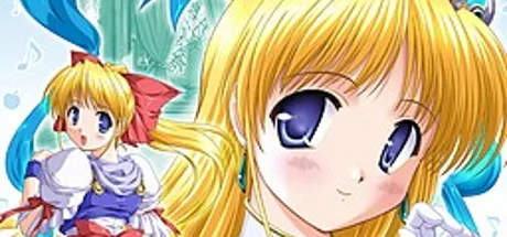 Princess Holiday～転がるりんご亭千夜一夜～